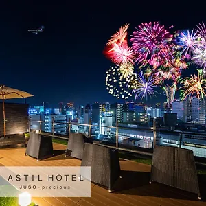 アスティルホテル十三プレシャス 大阪市