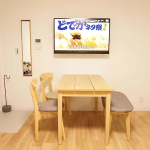 アパート Sakura Shigure Shin-osaka 大阪市