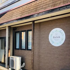 Relak 登別 Station Auberge de jeunesse Noboribetsu