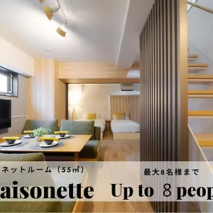 Takuto Sakaisuji-hommachi Appart hôtel