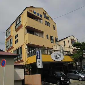 旅館 船宿 秋田屋 鎌倉市