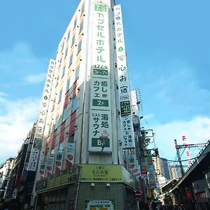 Anshin Oyado Shinbashi Ekimaeten Hôtel capsule Tōkyō
